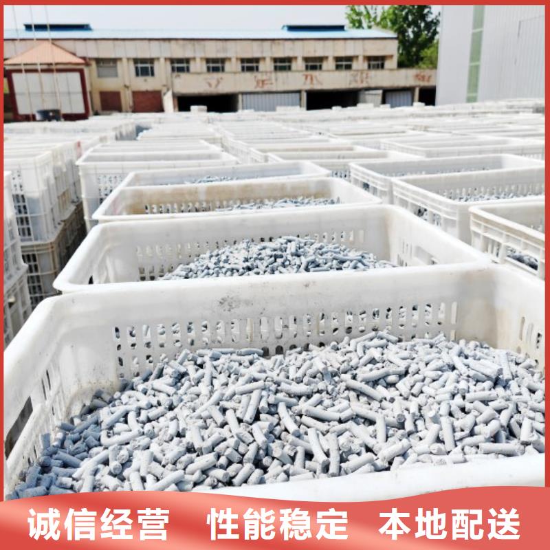 钙剂脱硫剂随心所欲定制