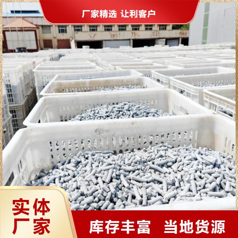 钙剂脱硫剂甄选好物