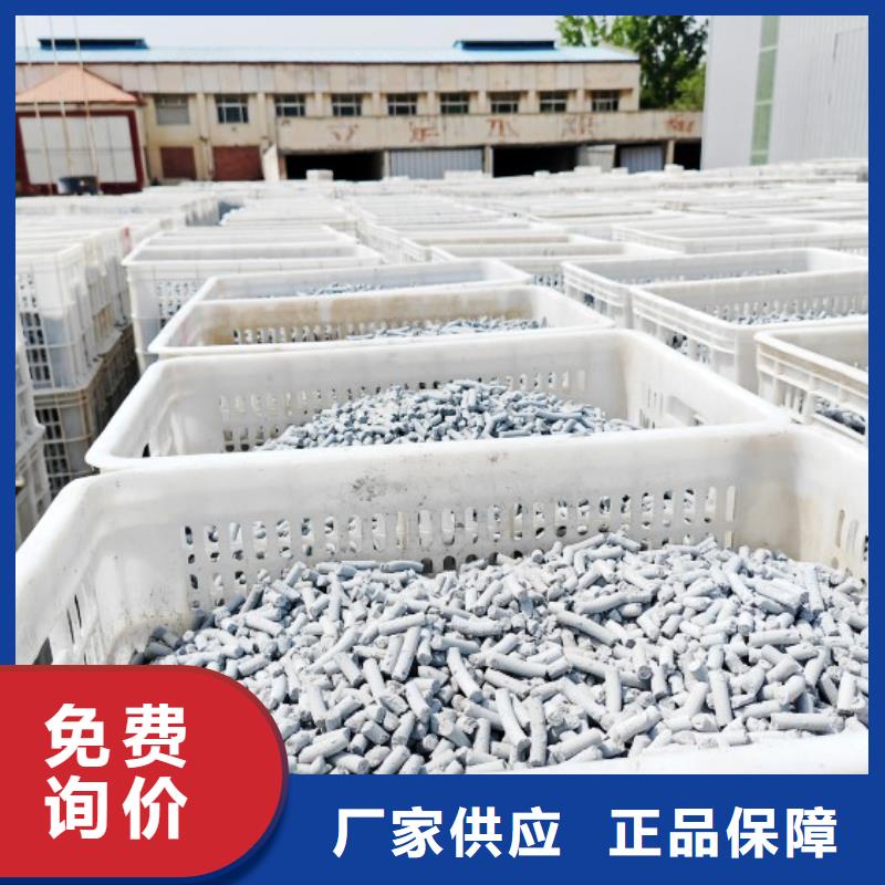 鈣劑脫硫劑型號(hào)齊全