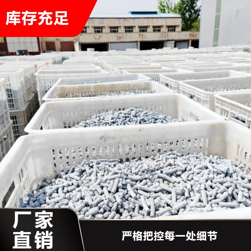 鈣劑脫硫劑售后無憂