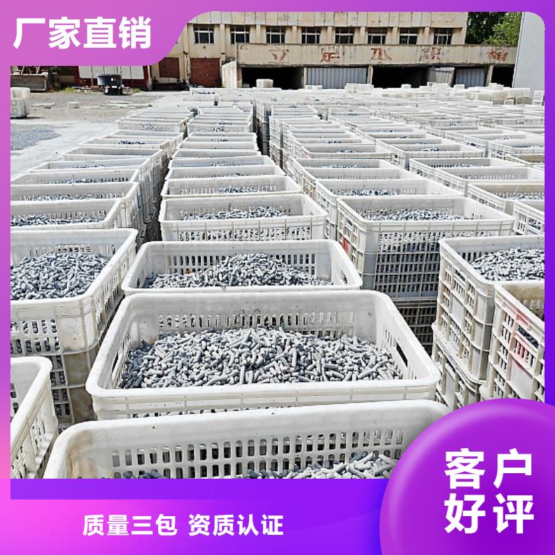 钙剂脱硫剂专业生产团队