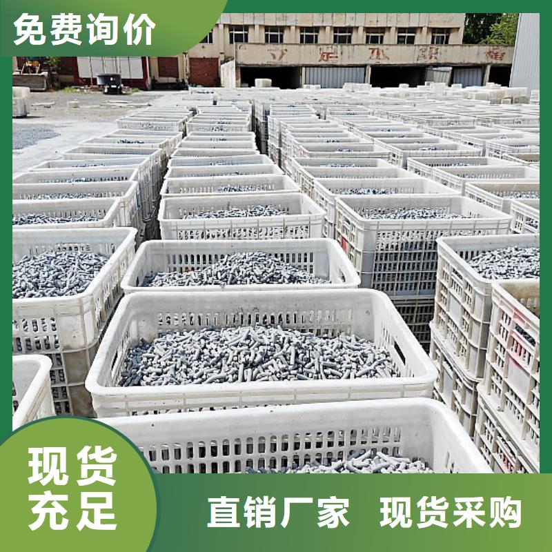  钙剂脱硫剂定制零售批发
