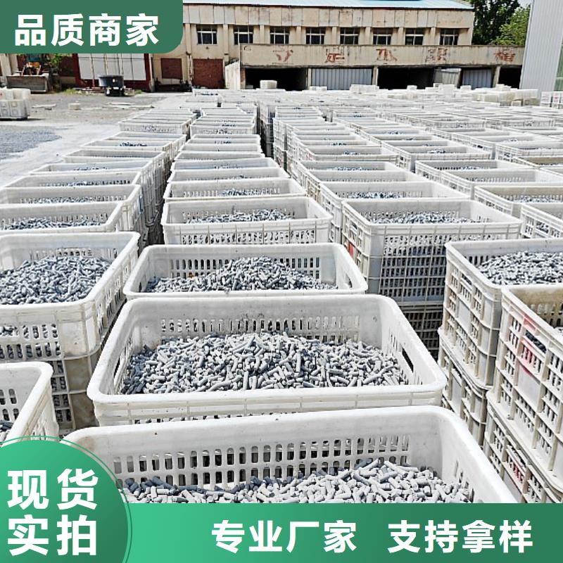 钙剂脱硫剂根据要求定制