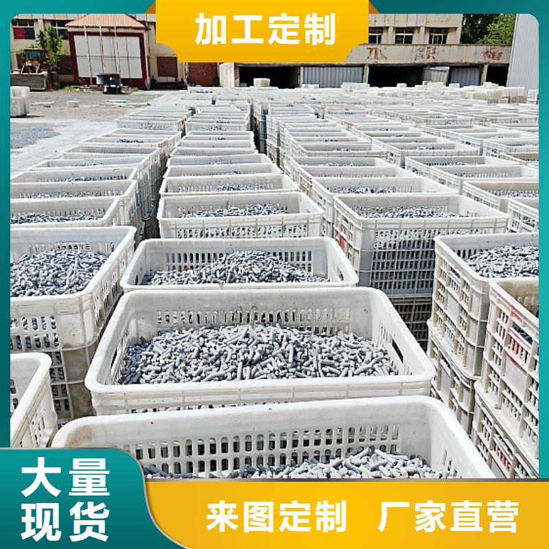  钙剂脱硫剂24小时下单发货