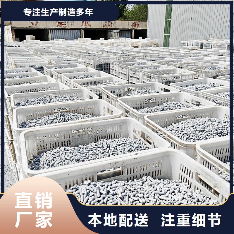 钙剂脱硫剂国标检测放心购买