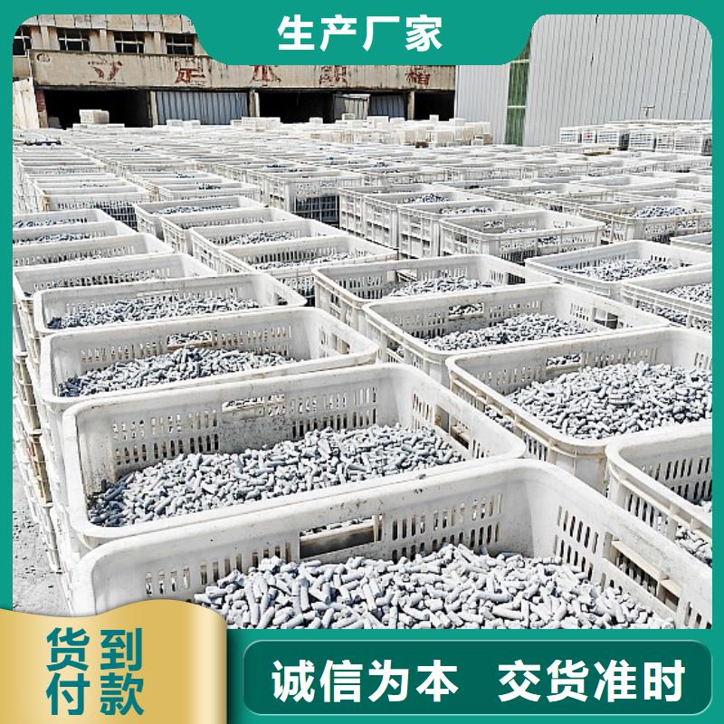  鈣劑脫硫劑品質商家