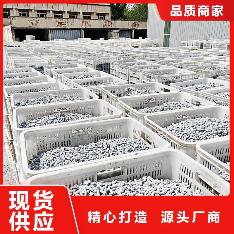 钙剂脱硫剂满足您多种采购需求
