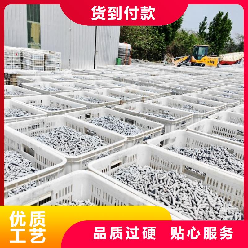 鈣劑脫硫劑細(xì)節(jié)嚴(yán)格凸顯品質(zhì)