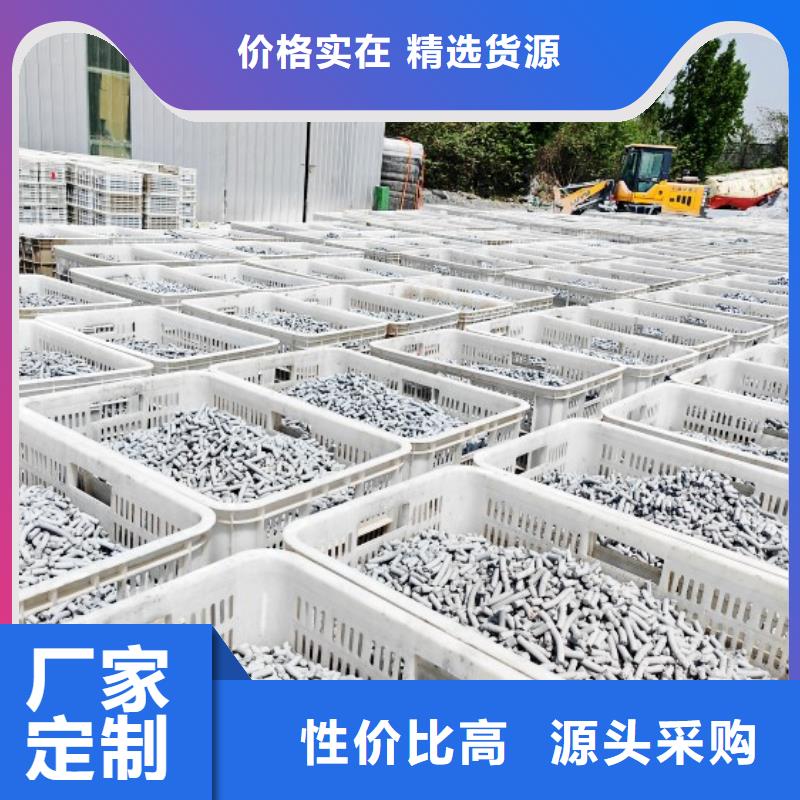 钙剂脱硫剂用途广泛