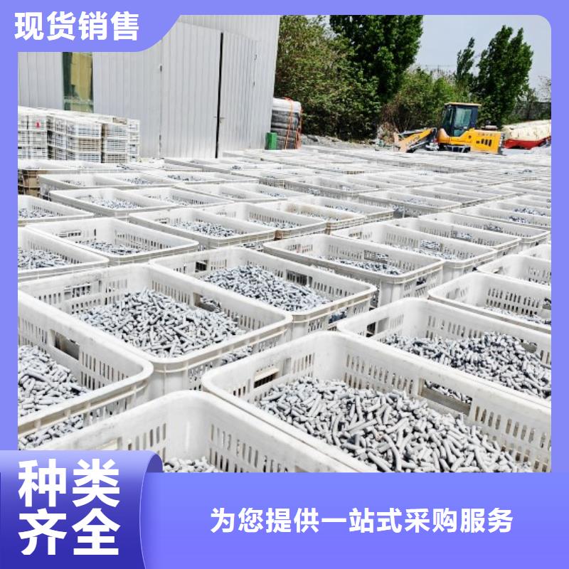 钙剂脱硫剂氢氧化钙支持大小批量采购