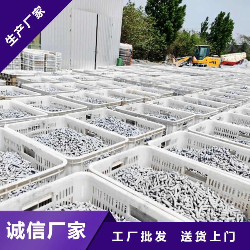 钙剂脱硫剂使用方法