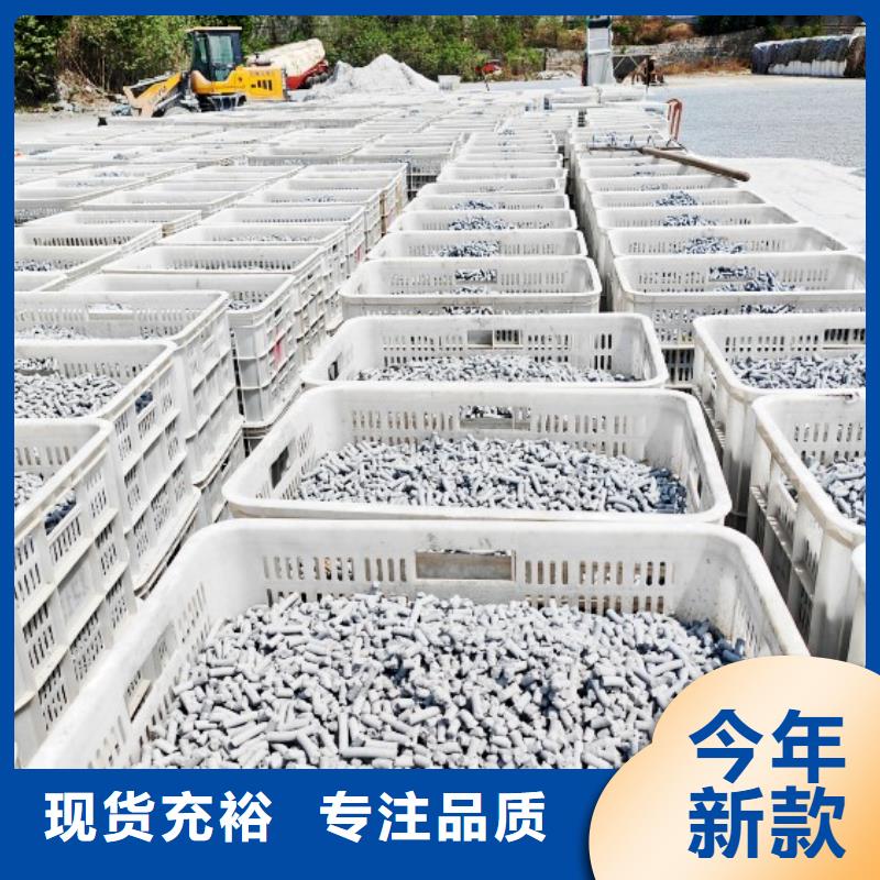 钙剂脱硫剂购买的是放心