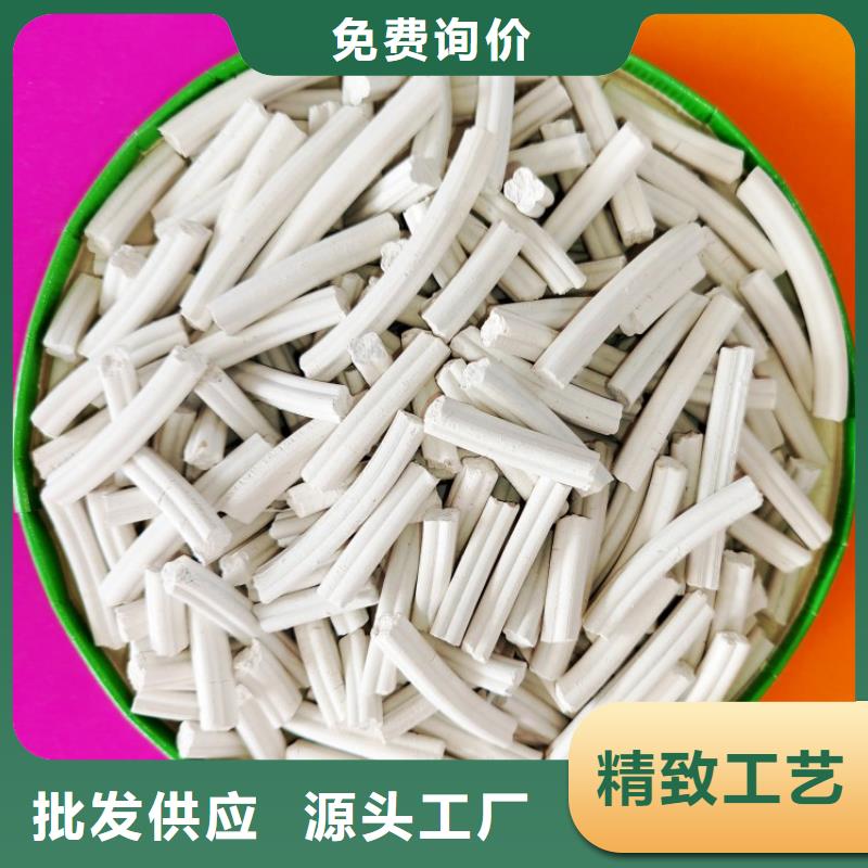 钙剂脱硫剂甄选好物