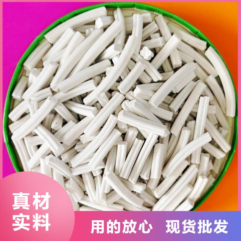 钙剂脱硫剂好品质经得住考验