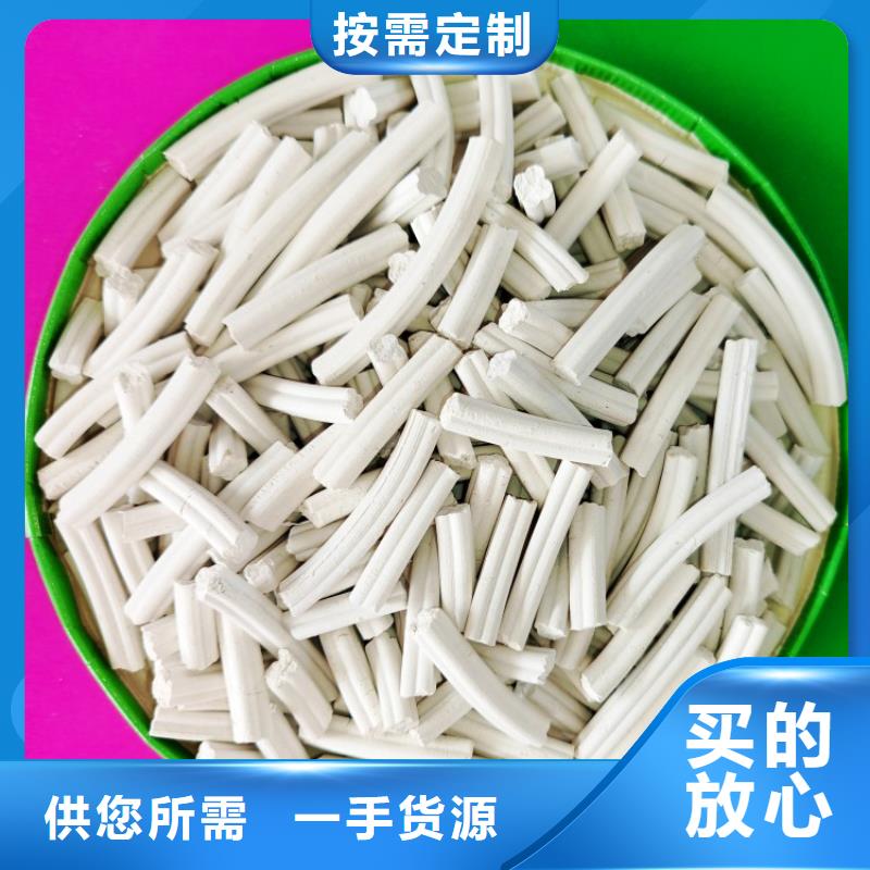 钙剂脱硫剂【消石灰脱硫剂】48小时发货
