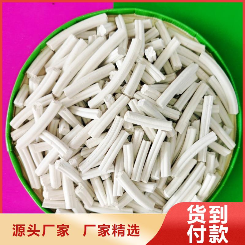 钙剂脱硫剂来图来样定制