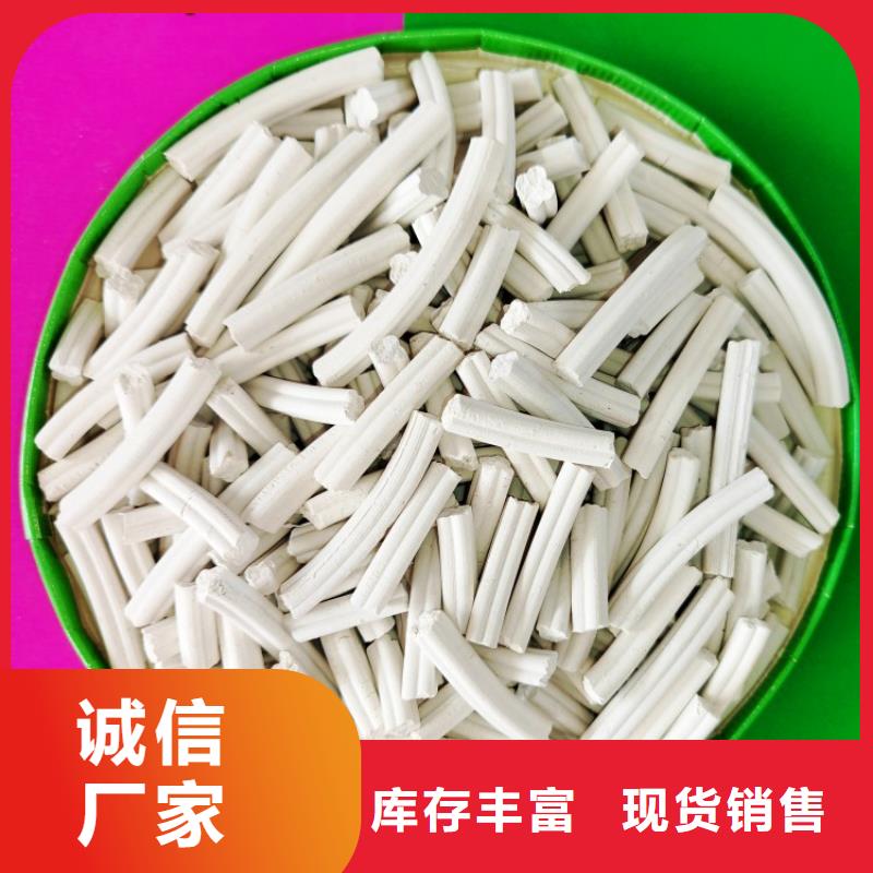  钙剂脱硫剂通过检测