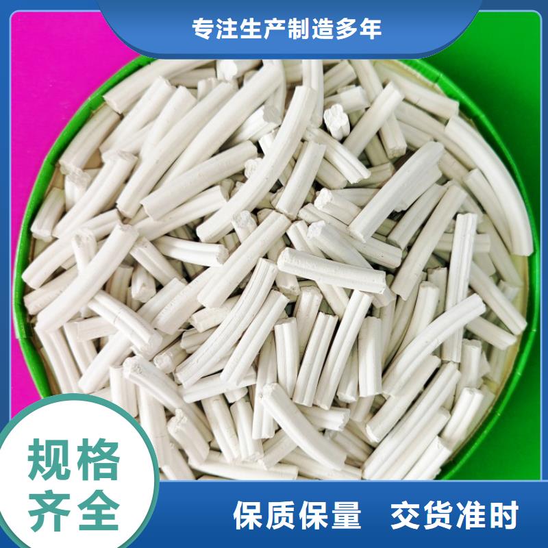 钙剂脱硫剂长期供应