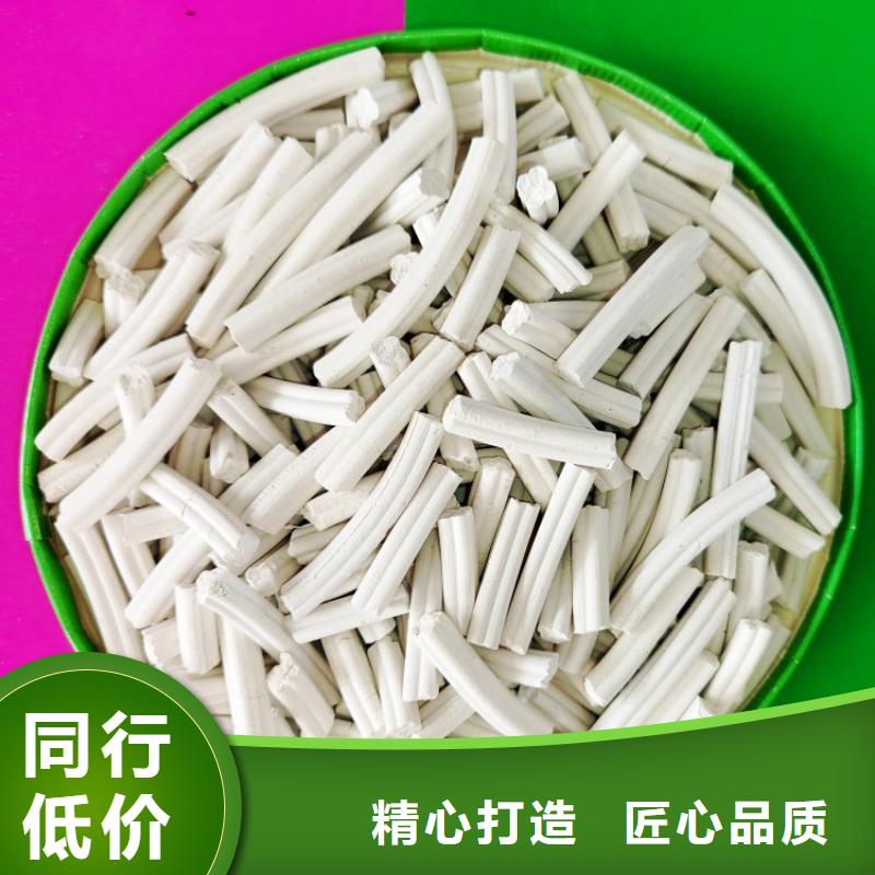 钙剂脱硫剂匠心打造