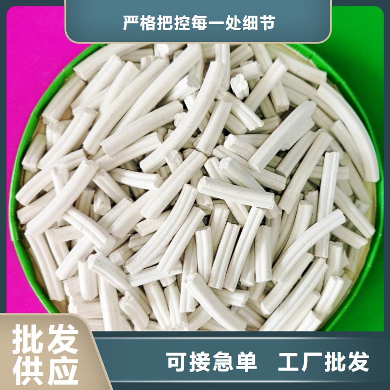 钙剂脱硫剂24小时下单发货