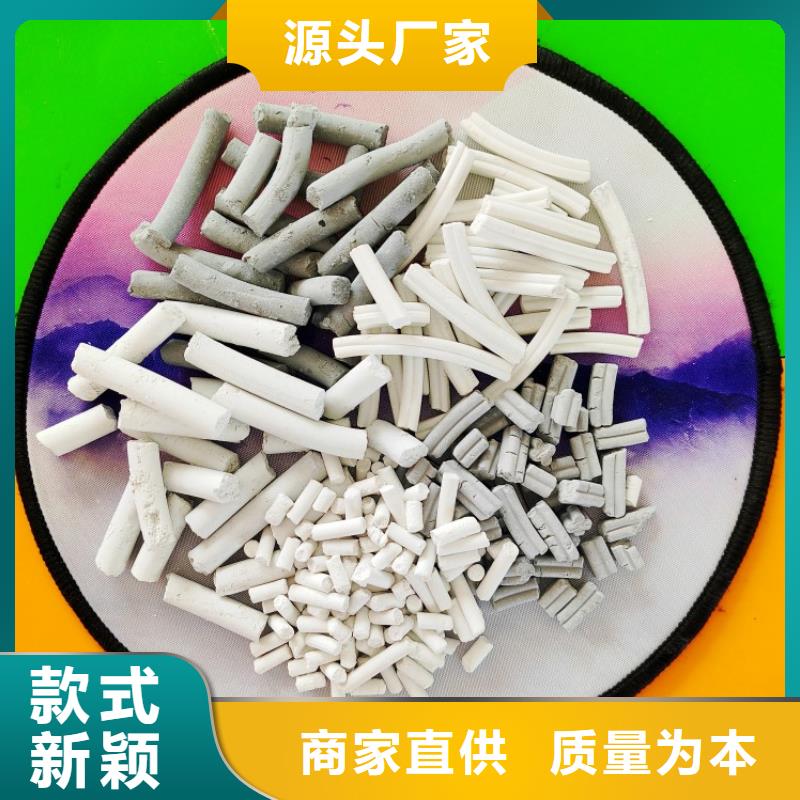 钙剂脱硫剂符合行业标准