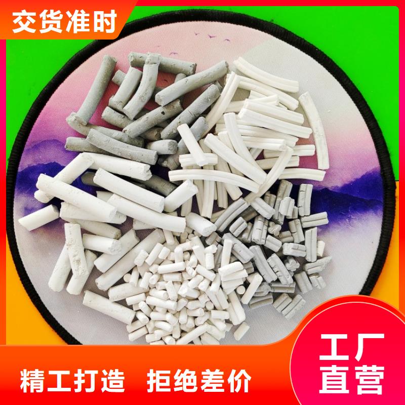 钙剂脱硫剂厂家质量过硬