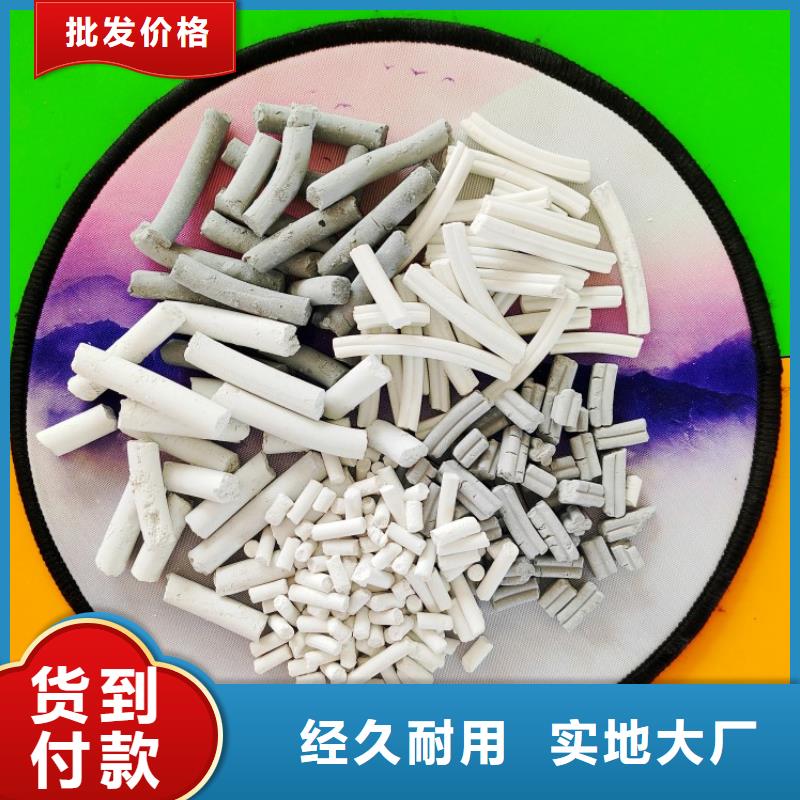  钙剂脱硫剂库存丰富
