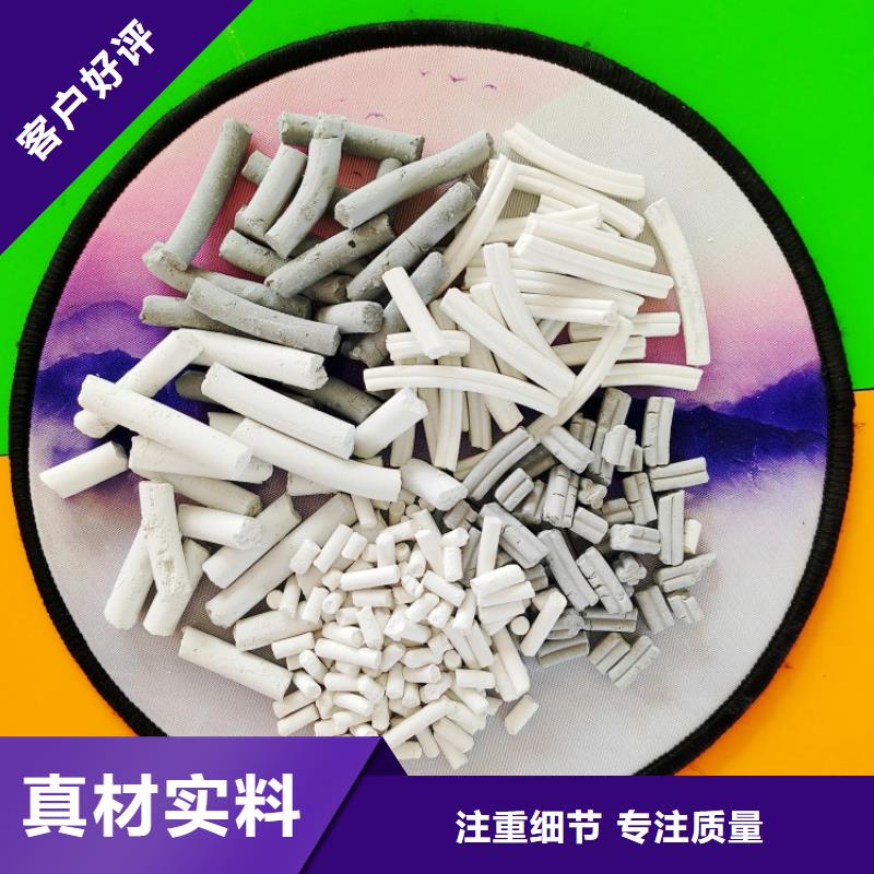 钙剂脱硫剂超产品在细节
