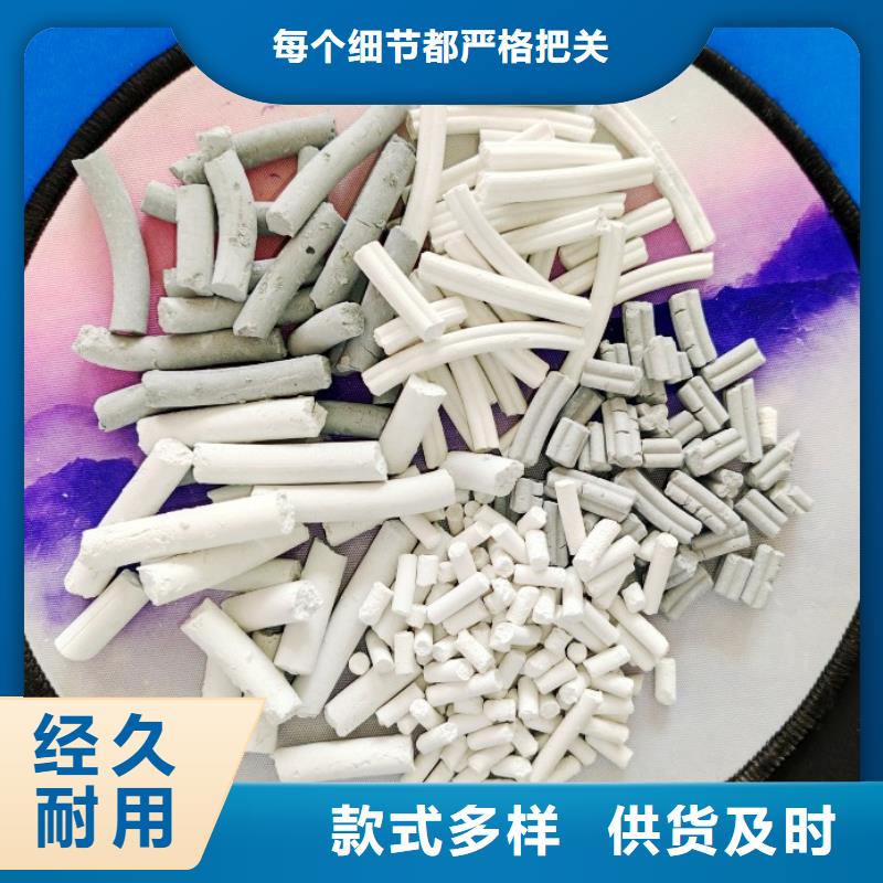 钙剂脱硫剂核心技术