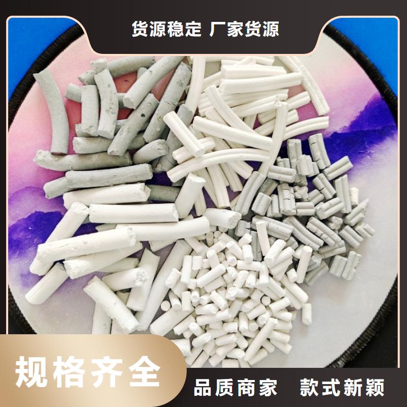 钙剂脱硫剂厂家十分靠谱