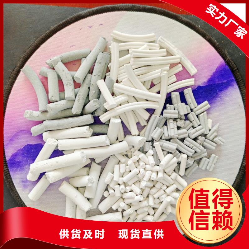 钙剂脱硫剂产品细节参数