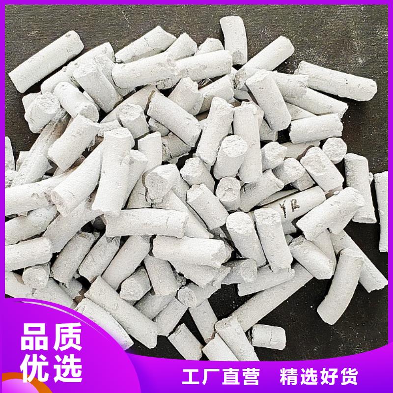 钙剂脱硫剂可接急单