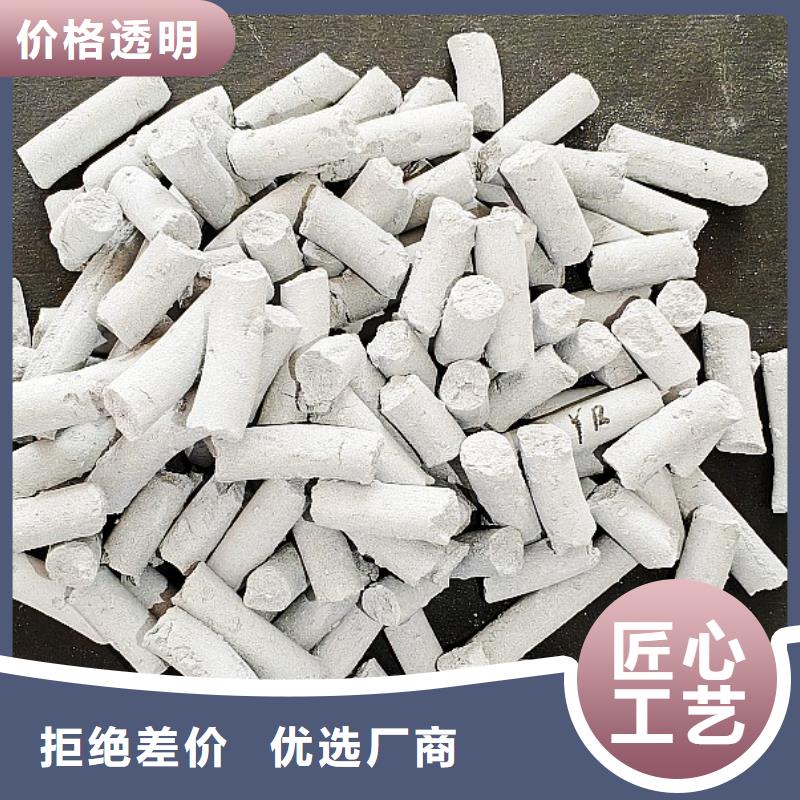 钙剂脱硫剂源头直供