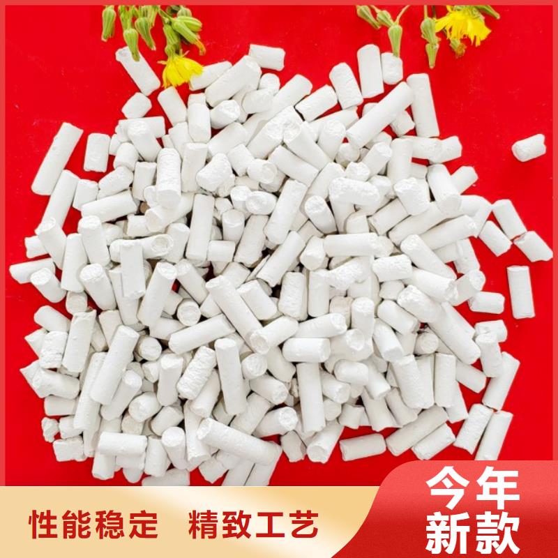钙剂脱硫剂产地厂家直销