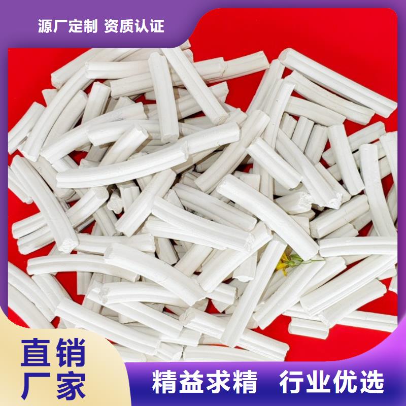  钙剂脱硫剂细节决定品质