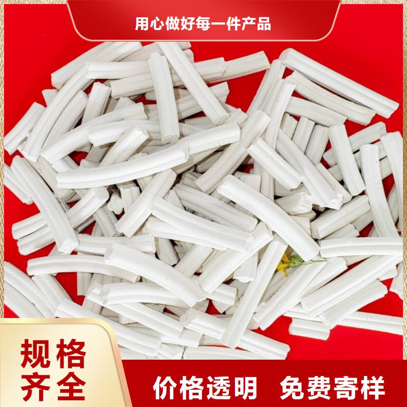  钙剂脱硫剂保障产品质量