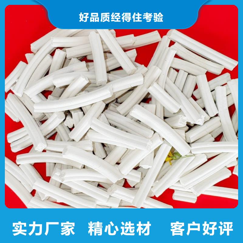 钙剂脱硫剂0中间商差价