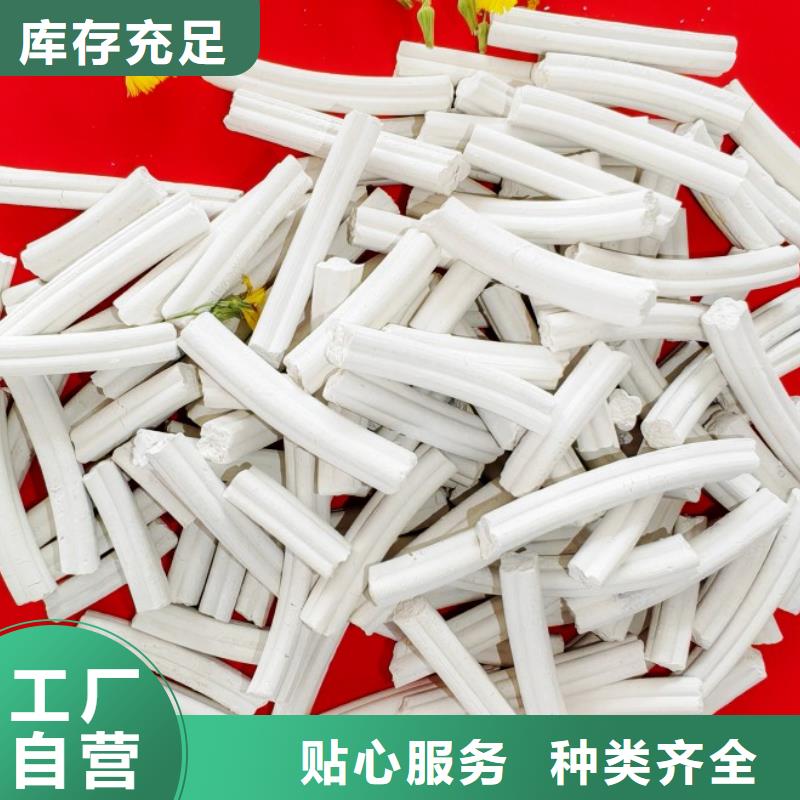 钙剂脱硫剂大库存无缺货危机