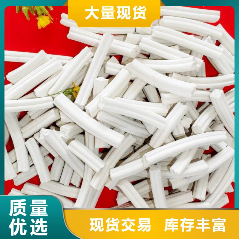 钙剂脱硫剂批发商