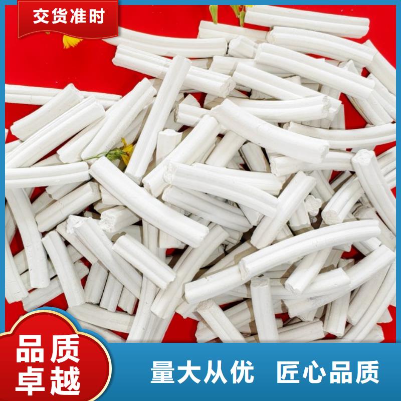  钙剂脱硫剂24小时下单发货
