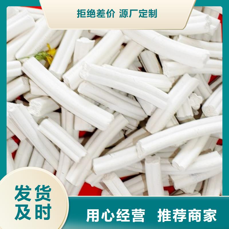  钙剂脱硫剂细节展示