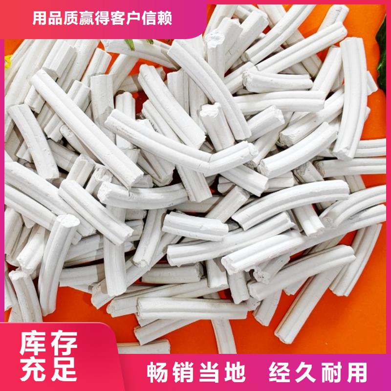 鈣劑脫硫劑質量優價格低