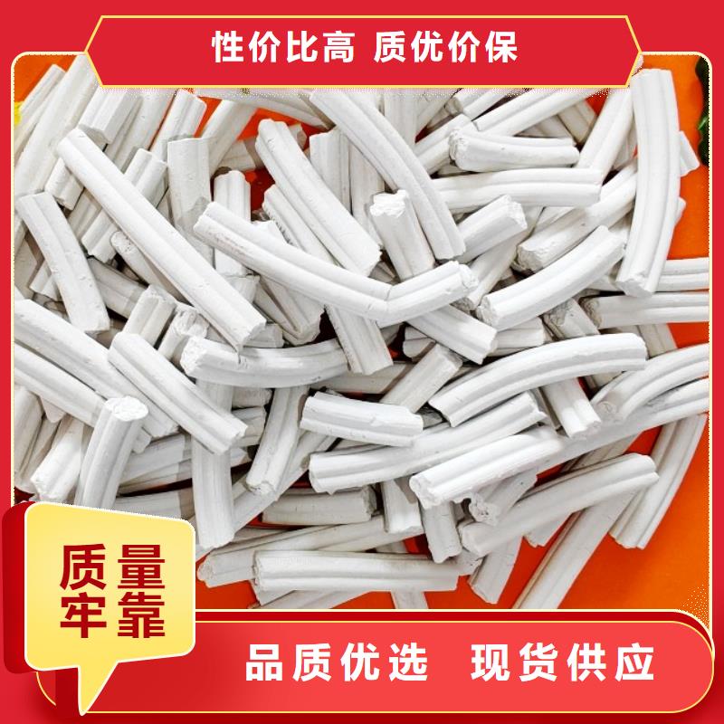 钙剂脱硫剂详细参数