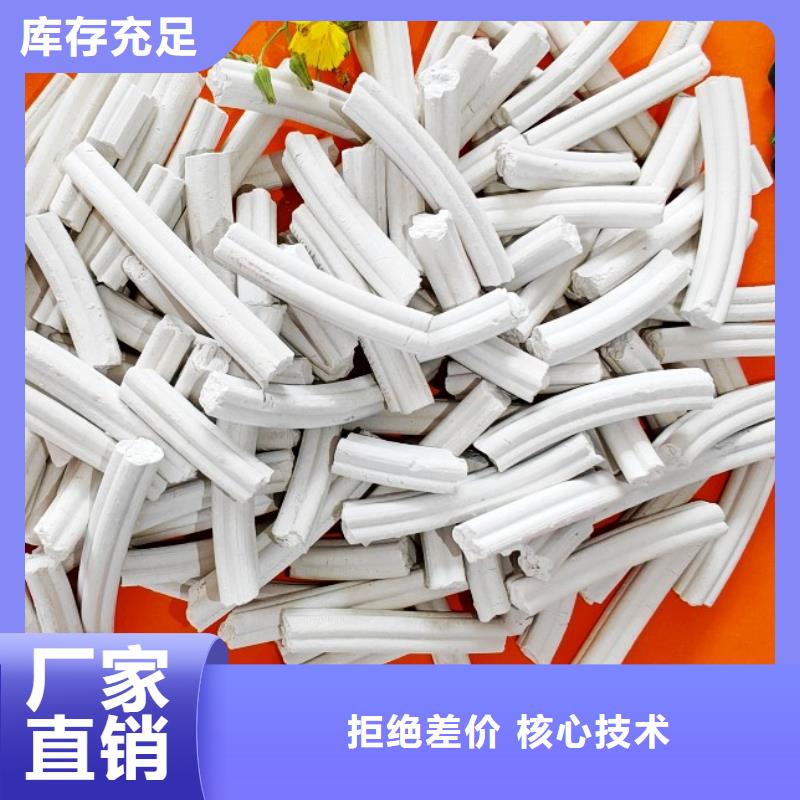 钙剂脱硫剂生产安装