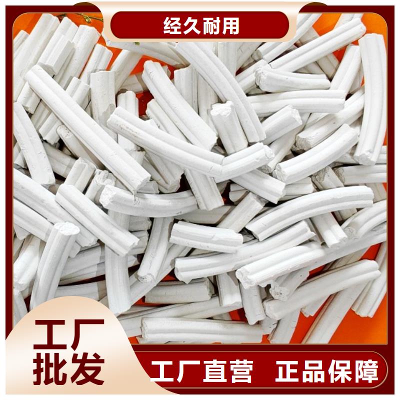  钙剂脱硫剂库存丰富