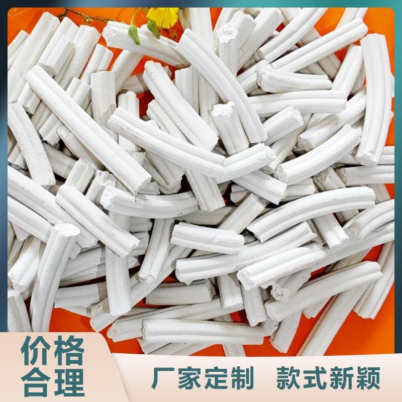 钙剂脱硫剂厂家自营