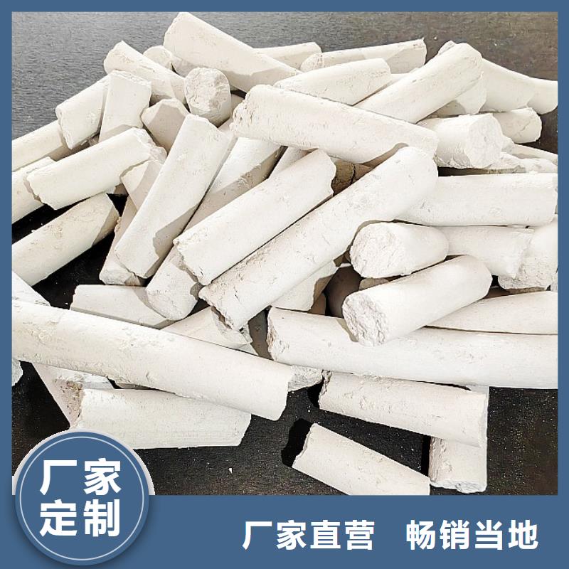 钙剂脱硫剂厂家直接面向客户
