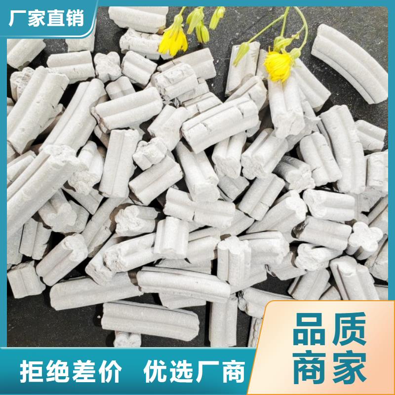  钙剂脱硫剂严格把关质量放心