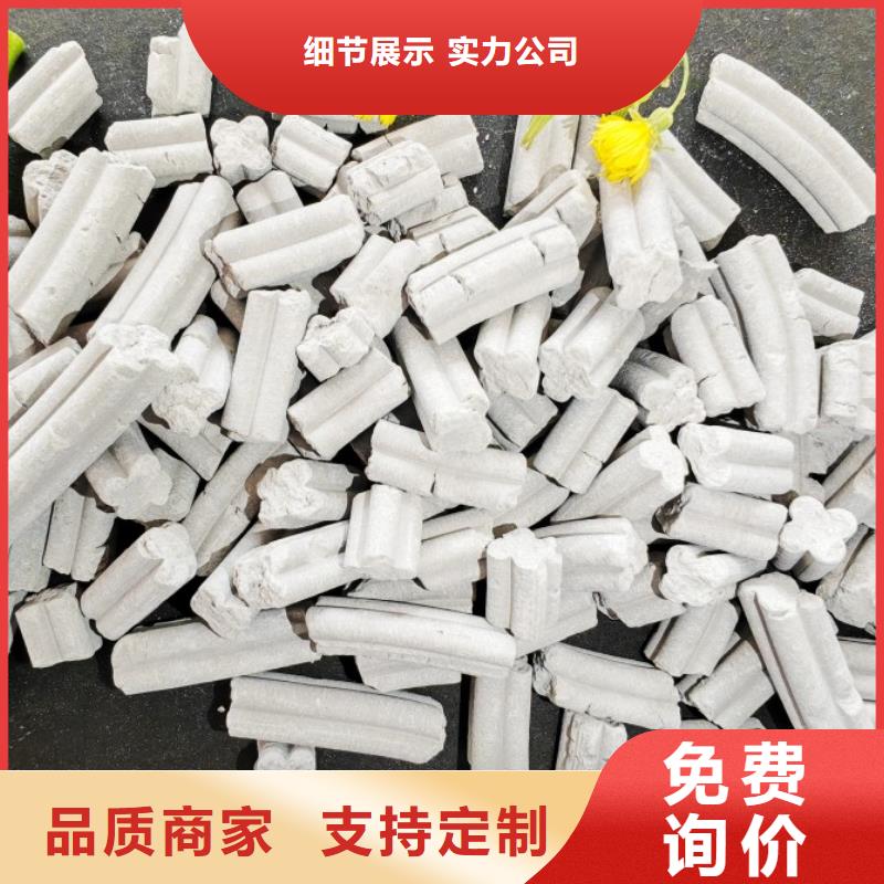 钙剂脱硫剂真实拍摄品质可靠
