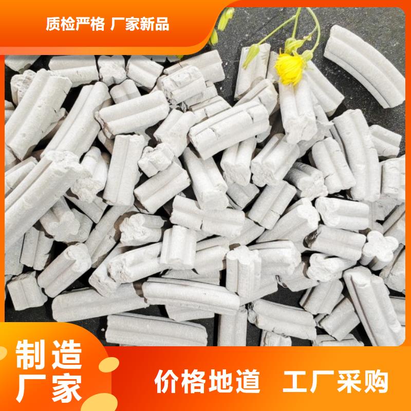 钙剂脱硫剂性能稳定